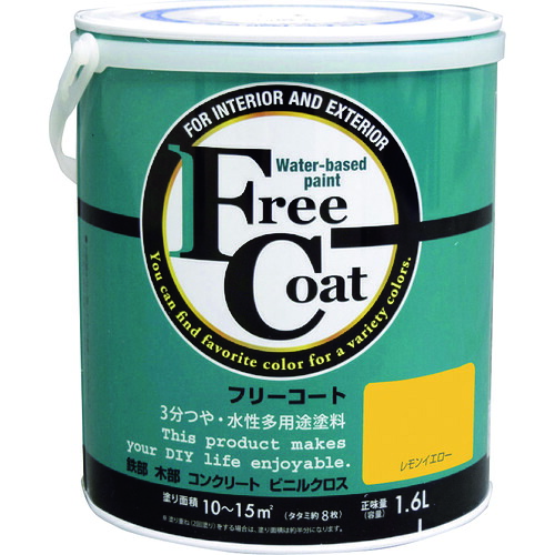 【別途送料あり】アトムサポート　アトムペイント　水性フリーコート　１．６Ｌ　レモンイエロー　【4個】　【品番：00001-23310】