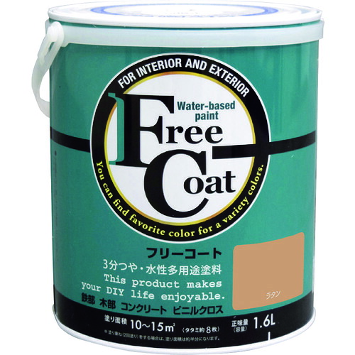 【別途送料あり】アトムサポート アトムペイント 水性フリーコート 1.6L ラタン 【4個】 【品番:00001-23312】|住設プロ 店