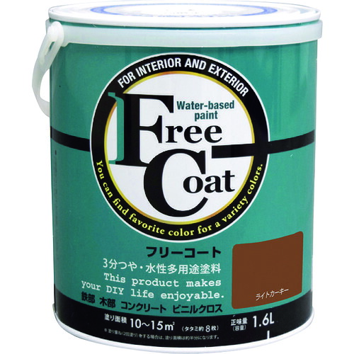 【別途送料あり】アトムサポート アトムペイント 水性フリーコート 1.6L ライトカーキー 【4個】 【品番:00001-23313】|住設プロ 店
