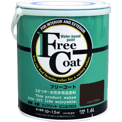 【別途送料あり】アトムサポート　アトムペイント　水性フリーコート　１．６Ｌ　コーヒーブラウン　【4個】　【品番：00001-23315】｜住設プロ　店 16,418円
