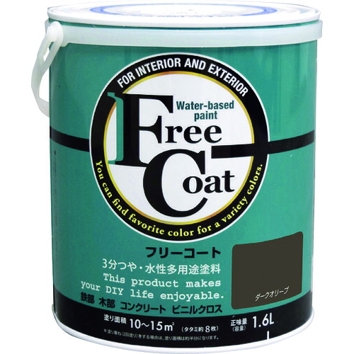 【別途送料あり】アトムサポート アトムペイント 水性フリーコート 1.6L ダークオリーブ 【4個】 【品番:00001-23318】|住設プロ 店