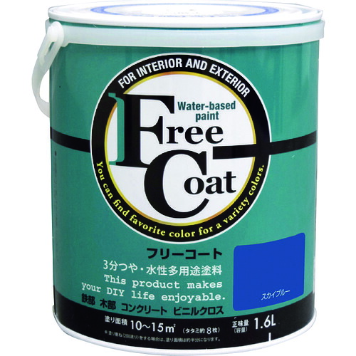 【別途送料あり】アトムサポート　アトムペイント　水性フリーコート　１．６Ｌ　スカイブルー　【4個】　【品番：00001-23326】