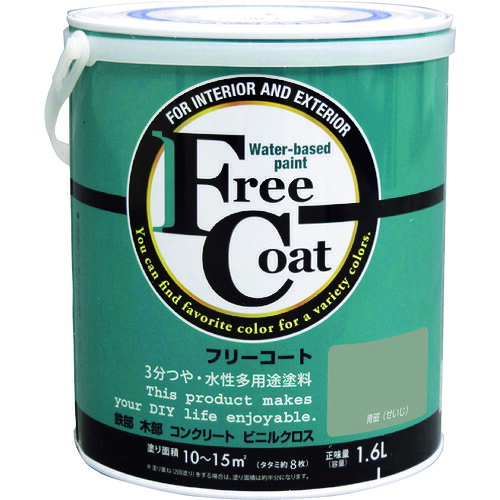 【別途送料あり】アトムサポート　アトムペイント　水性フリーコート　１．６Ｌ　青磁　【4個】　【品番：00001-23328】｜住設プロ　店