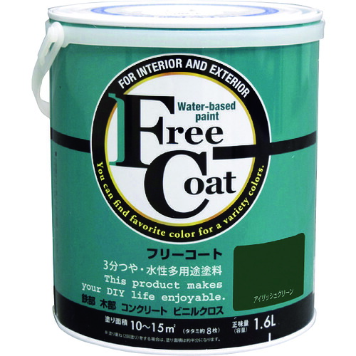 【別途送料あり】アトムサポート アトムペイント 水性フリーコート 1.6L アイリッシュグリーン 【4個】 【品番:00001-23332】|住設プロ 店