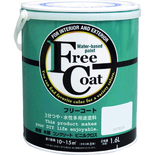 【別途送料あり】アトムサポート アトムペイント 水性フリーコート 1.6L クリアミスト 【4個】 【品番:00001-23334】|住設プロ 店