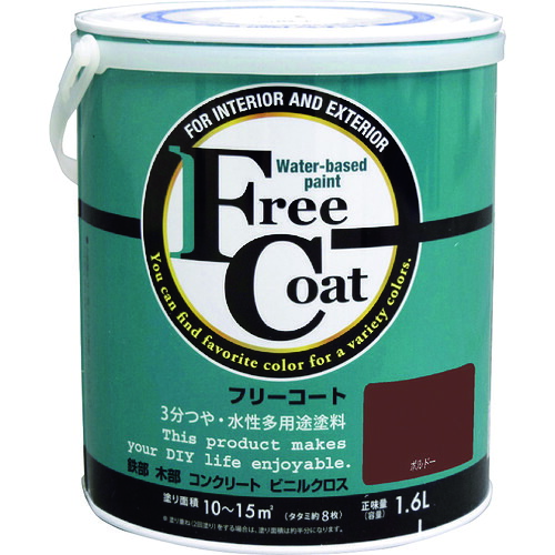 【別途送料あり】アトムサポート　アトムペイント　水性フリーコート　１．６Ｌ　ボルドー　【4個】　【品番：00001-23341】｜住設プロ　店