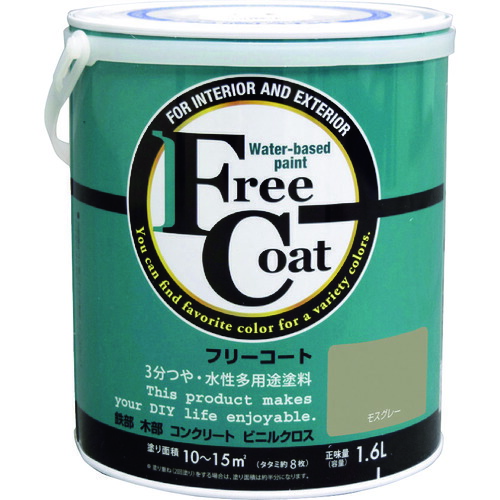 【別途送料あり】アトムサポート　アトムペイント　水性フリーコート　１．６Ｌ　モスグレー　【4個】　【品番：00001-23355】