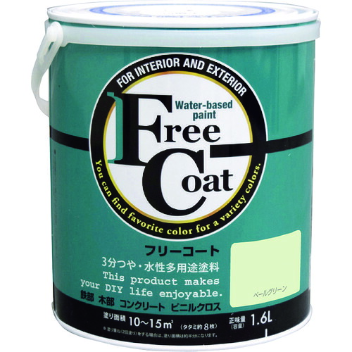 【別途送料あり】アトムサポート アトムペイント 水性フリーコート 1.6L ペールグリーン 【4個】 【品番:00001-23359】|住設プロ 店