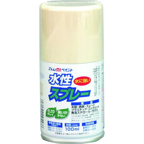 【別途貨物輸送あり】原子受け支える 原子絵の具 水溶性吹きつける １００ＭＬ ヴァニラ 【12個】 【品番：00001-95578】
