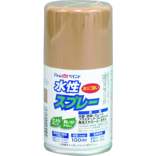 【別途貨物輸送あり】原子受け支える 原子絵の具 水溶性吹きつける １００ＭＬ キルク 【12個】 【品番：00001-95592】