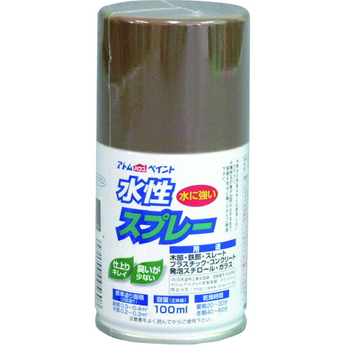 【別途貨物輸送あり】原子受け支える 原子絵の具 水溶性吹きつける １００ＭＬ バーントアンバー 【12個】 【品番：00001-95608】