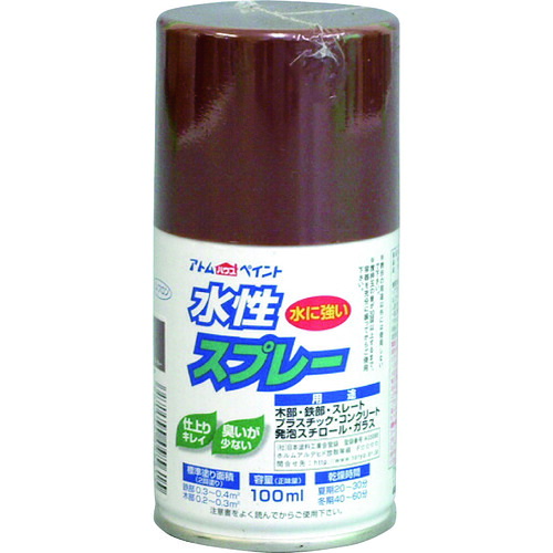【別途貨物輸送あり】原子受け支える 原子絵の具 水溶性吹きつける １００ＭＬ 鉄道車両足懸かり 【12個】 【品番：00001-95615】