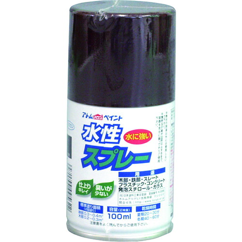 【別途貨物輸送あり】原子受け支える 原子絵の具 水溶性吹きつける １００ＭＬ さび色 【12個】 【品番：00001-95622】