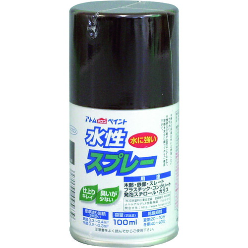 【別途貨物輸送あり】原子受け支える 原子絵の具 水溶性吹きつける １００ＭＬ こげ茶 【12個】 【品番：00001-95639】