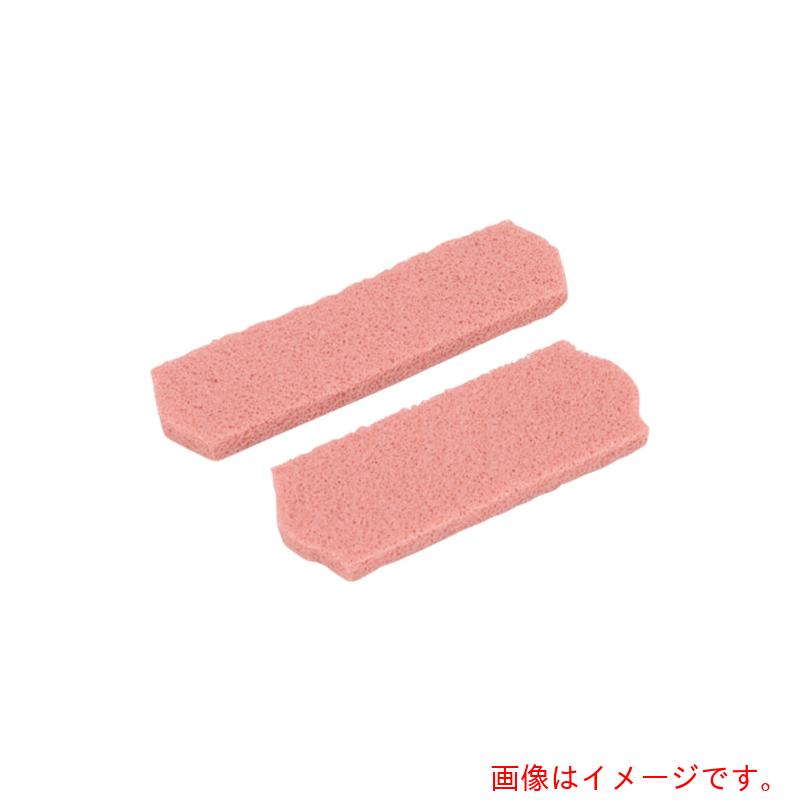アトムリビンテック　ＡＴＯＭ　プラスＵ大　７０ｍｍ×２０ｍｍ　【品番：005758】