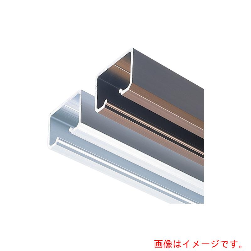 【別途送料あり】アトムリビンテック　ＡＴＯＭ　ＨＤ－０３　上部レール　３６４０ｍｍ　アンバー　【品番：079048】