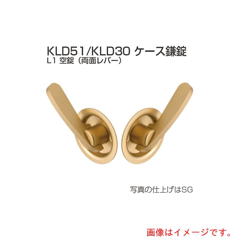 アトムリビンテック　ＡＴＯＭ　ケース鎌錠　ＫＬＤ３０－Ｌ１　空錠　シルバー　【品番：080312】