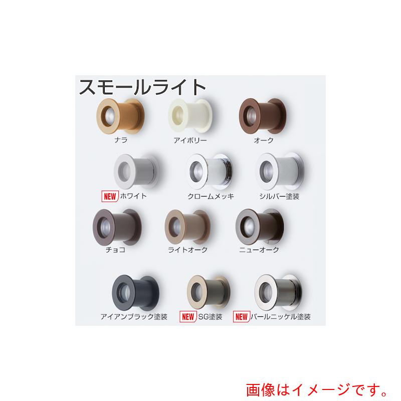 欄間Ｉ　2枚セット 楽天市場】☆ﾎﾟｲﾝﾄﾊﾞｯｸ対象※要ｴﾝﾄﾘｰ☆アトムリビンテック スモール