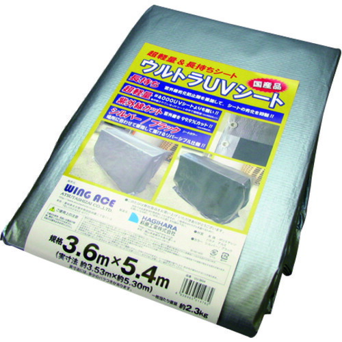 熱田資材　ＷＩＮＧ　ＡＣＥ　ウルトラＵＶシート　３．６ｍＸ５．４ｍ　【品番：UU-3654】