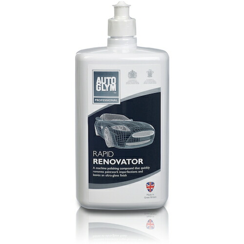 Autoglym　コンパウンド傷消し　ラピッド・リノベーター　【品番：20A16001ROW】