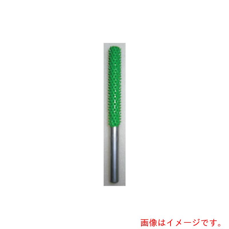 日本の首都オートマック（AUTO MACH） カーバイトカッター 緑であること 荒 【品番：AUTO-G-2009】