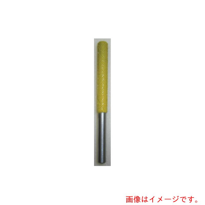 日本の首都オートマック（AUTO MACH） カーバイトカッター 黄味がかった 細 【品番：AUTO-Y-2009】