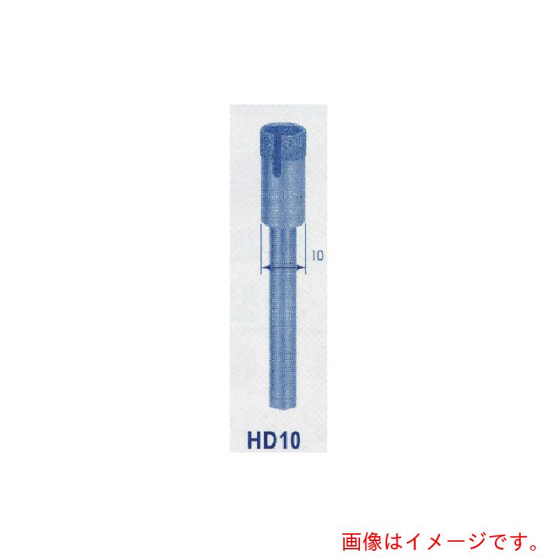 日本の首都オートマック（AUTO MACH） ハットクリダイヤ１０粍 【品番：固定ディスク-10】