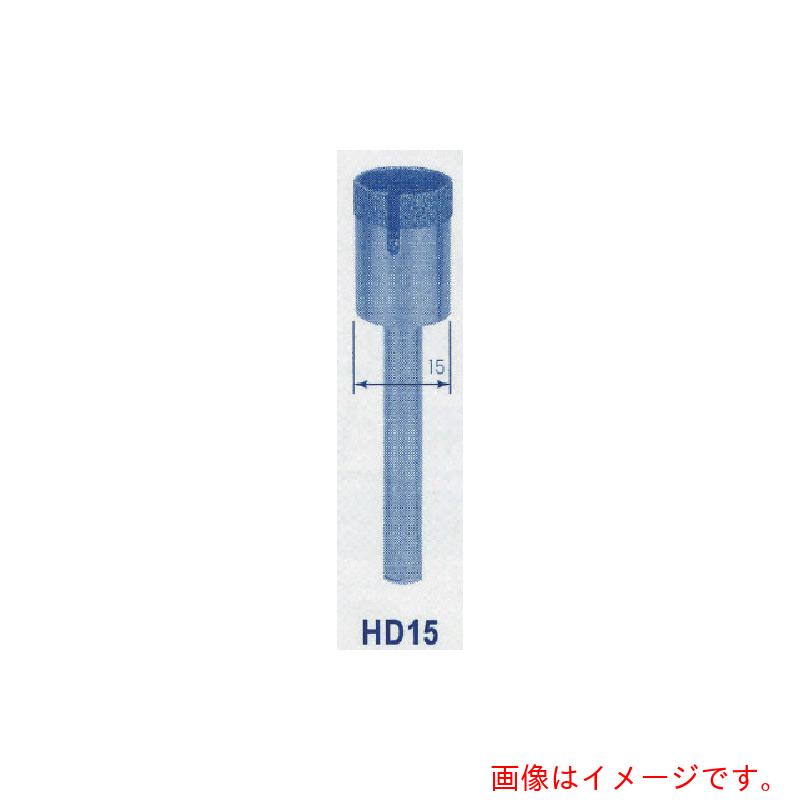 日本の首都オートマック（AUTO MACH） ハットクリダイヤ１５粍 【品番：固定ディスク-15】