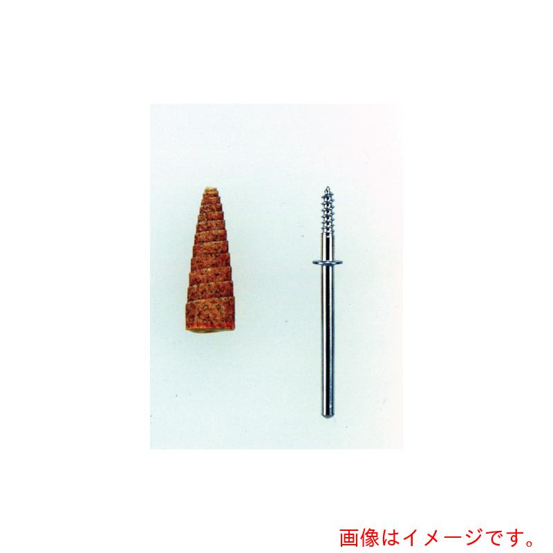 日本の首都オートマック（AUTO MACH） 調査報告玉蜀黍 １５０番 ５袋書き割り 【品番：マイコン11-5】