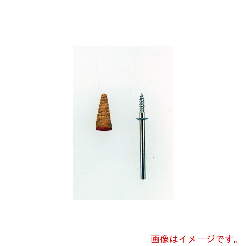 日本の首都オートマック（AUTO MACH） 調査報告玉蜀黍 １８０番 ５袋書き割り 【品番：マイコン21-5】