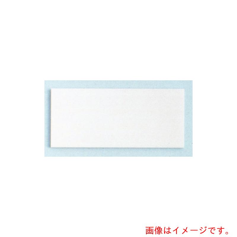 東京オートマック（AUTO MACH）　セラミック刃　幅４５ｍｍ　【品番：SERAMIC-45-20】