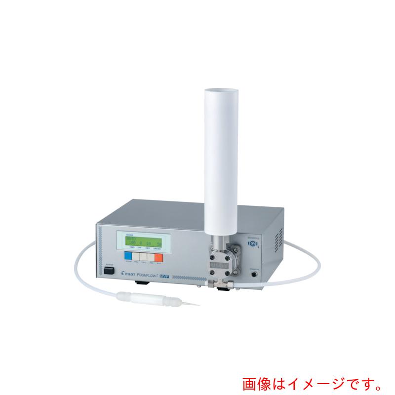 【別途貨物輸送あり】オートニクス ＭＶ５０００ｍｐ ４０Ｂ手合い型 【品番：MV5000MP-B4-T】