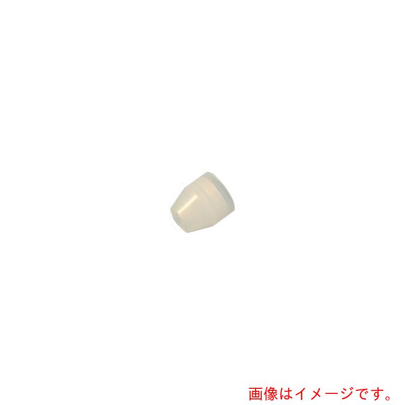 株）オートニクス オートニクス ＨＶ用推進器旗がしら （１個入） 【品番：PAH-KU】
