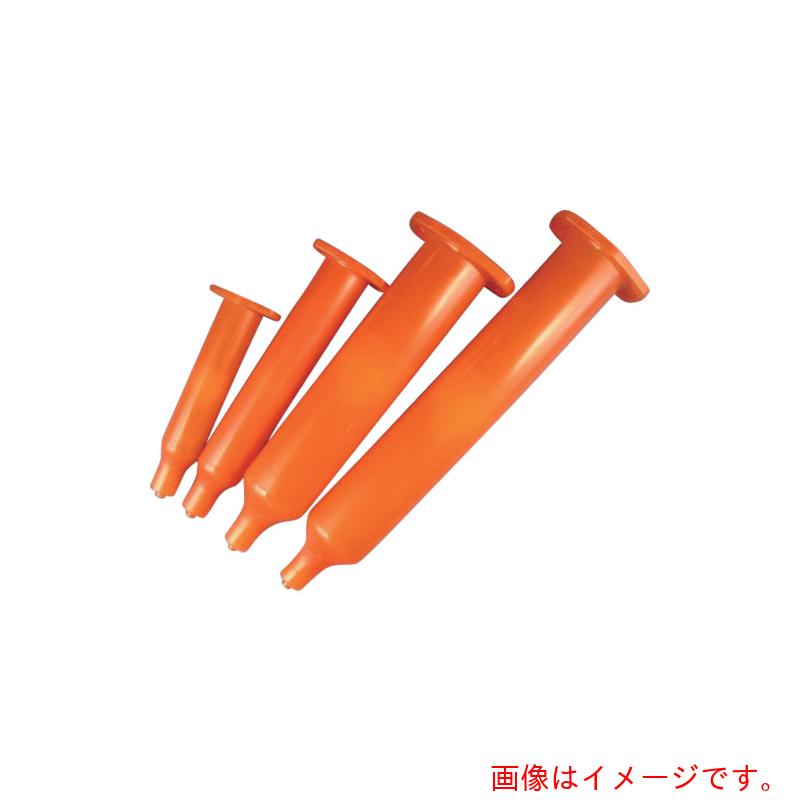 オートニクス ＵＶシリンジ（腹積もりジャ付） （１０本入） 【品番：PAS-CRU30】