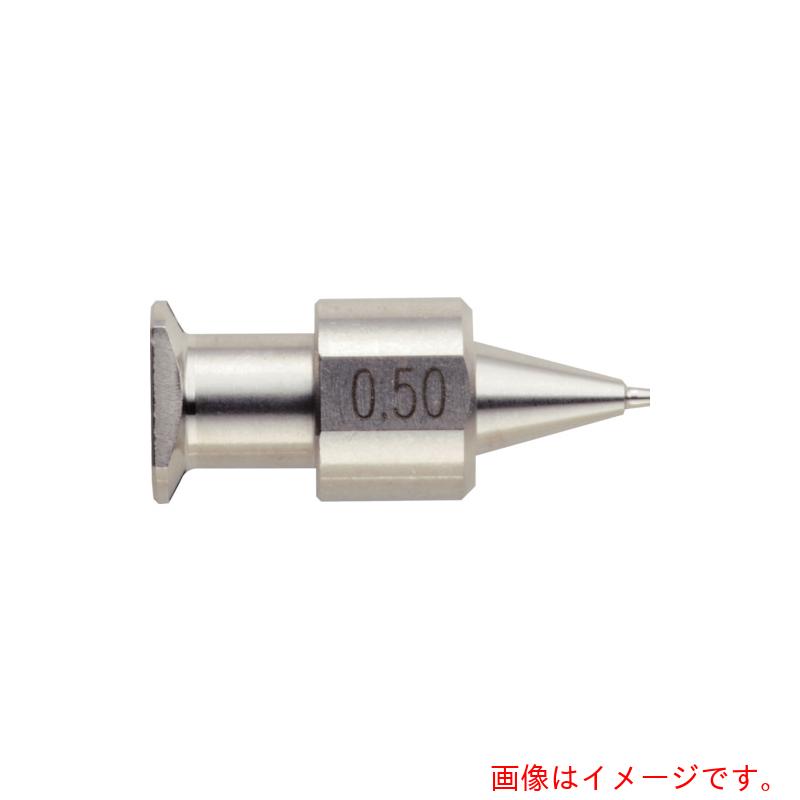 株)オートニクス オートニクス 精密ニードル(0.20) (1袋入) 【品番:PAS-PRN20】|住設プロ 店
