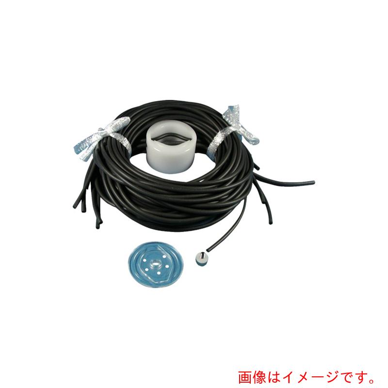 オートニクス 受台セットバイトン （１Ｓ入） 【品番：PAT-BT10-ND4】