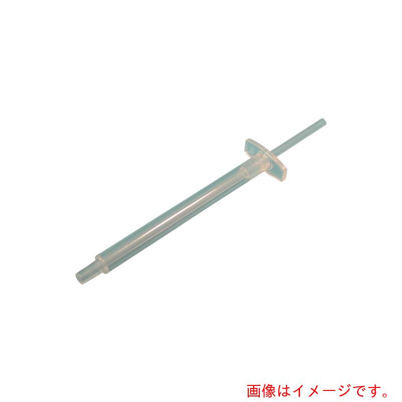 オートニクス 針保持者 （１０本入） 【品番：PAT-NDH】