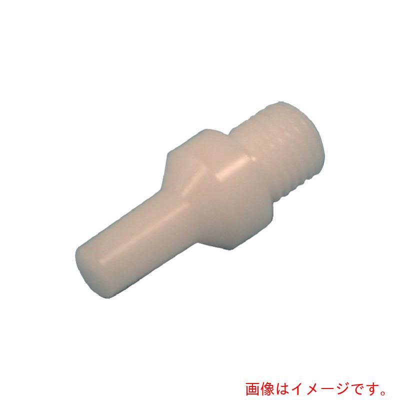 株）オートニクス　オートニクス　手元スイッチ用ノズルガイド　（１０個入）　【品番：PAT-NG05】