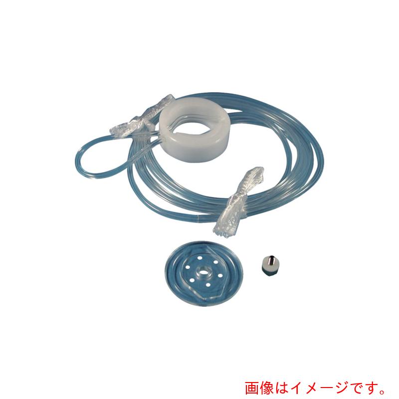 オートニクス　受台セット軟質フッ素チューブ　（１Ｓ入）　【品番：PAT-NT10-ND1】｜住設プロ　店