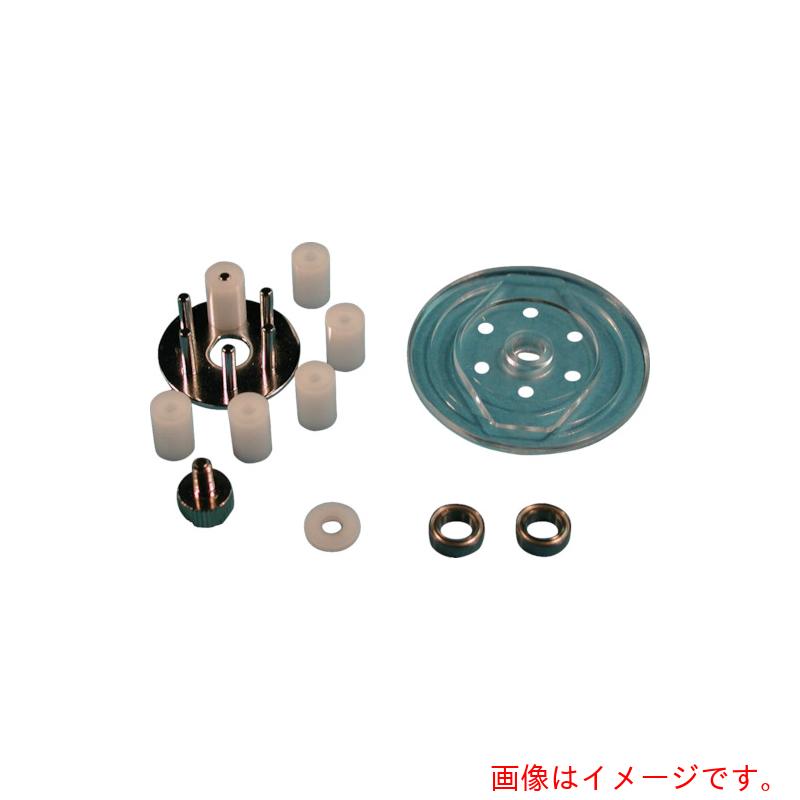 株）オートニクス　オートニクス　ポンプ補修キット　（１Ｓ入）　【品番：PAT-PR1-S】