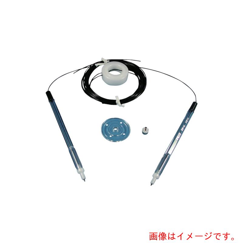 オートニクス　受台セットテフロンチューブ黒　（１Ｓ入）　【品番：PAT-TB10-NH2】 14,745円