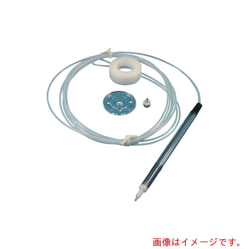 オートニクス　受台セットテフロンチューブ用　（１Ｓ入）　【品番：PAT-TT05-NH1】