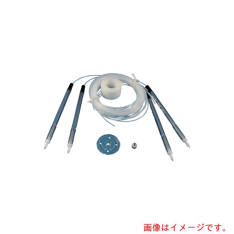 オートニクス　受台セットテフロンチューブ用　（１Ｓ入）　【品番：PAT-TT14-NH4】