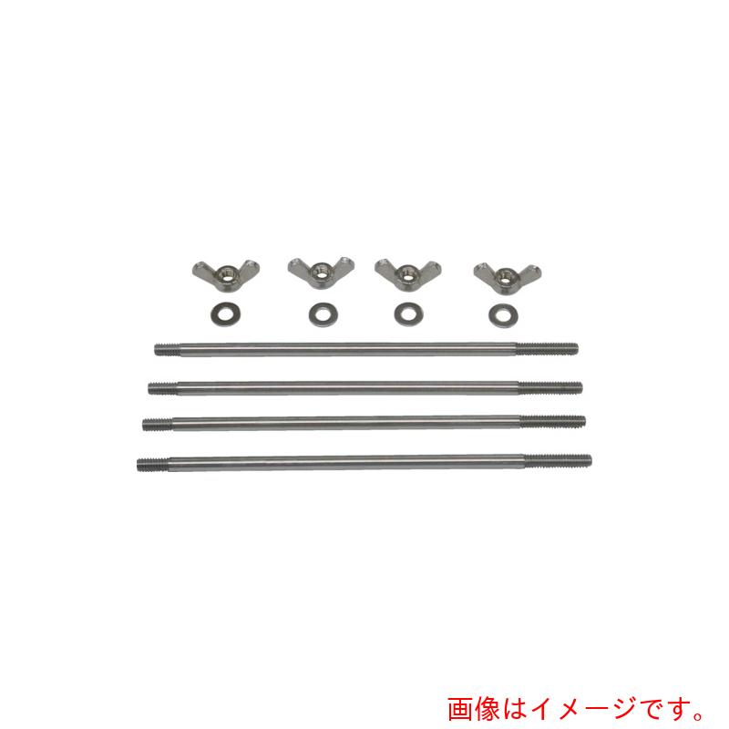 Avantor　マスターフレックス　ポンプヘッド連装取付金具ＳＳ４個用０７０１３－０９　【品番：07013-09】
