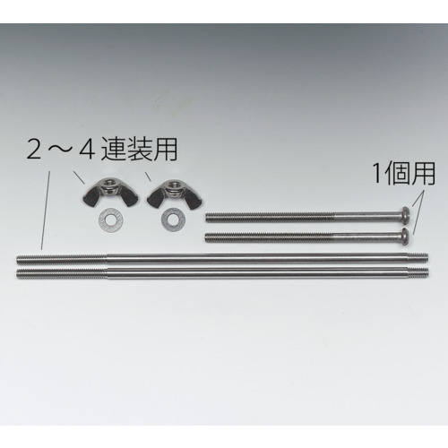 Avantor お師匠さんフレックス イージーロード２揚水機頭顱滑りだし金具ＳＳ 【品番：77200-01】