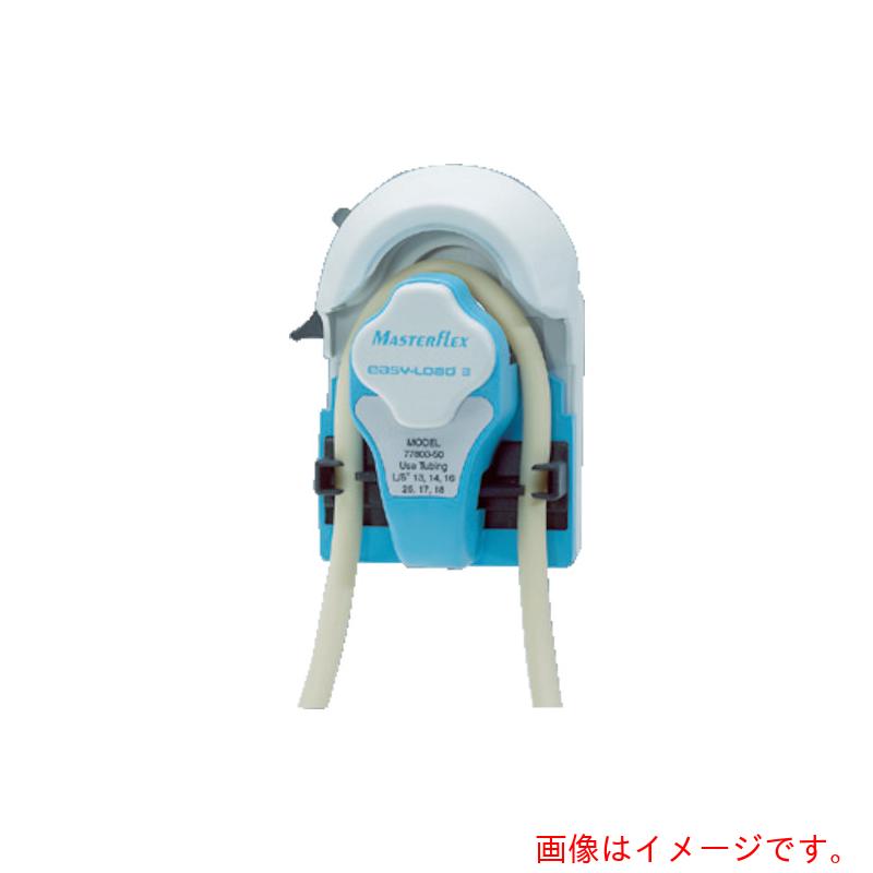 Avantor 御師匠さんフレックス イージーロード３揚水機頭顱 鉄 流束：最低限度１．７竓／ｍｉｎ、最高限度２９００竓／ｍｉｎ 【品番：77800-52】 研究・実験用品-花・ガーデン・DIY-その他