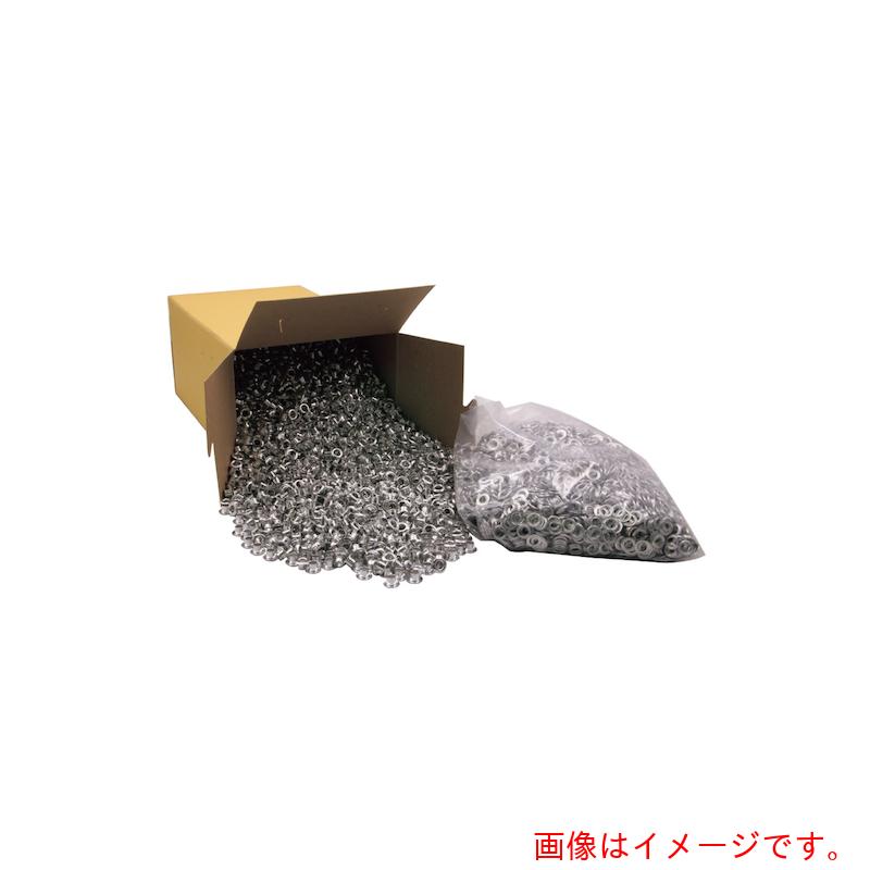 イチネンメモリアクセス 身寄り物の具 両面ハトメ ５粍（＃３００） 軽銀製 【品番：51488】