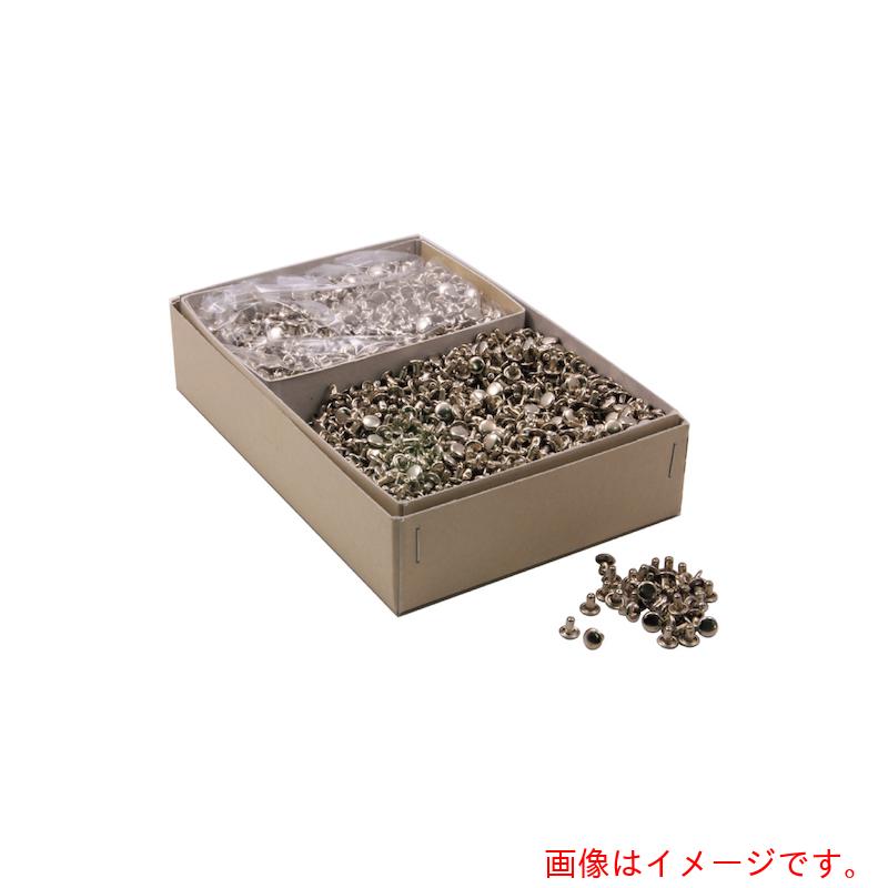 イチネンメモリアクセス 身寄り物の具 Ｗ小カシメφ６粍 金管楽器／鉄製＋Ｎｉメッキ 【品番：51603】