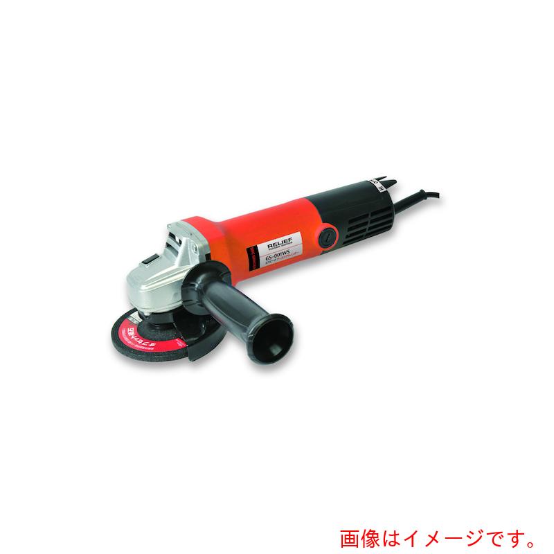 イチネンメモリアクセス ＲＥＬＩＥＦ ＧＳ－００１ＷＳ ２す早さ レコード盤圧砕機 【品番：83427】