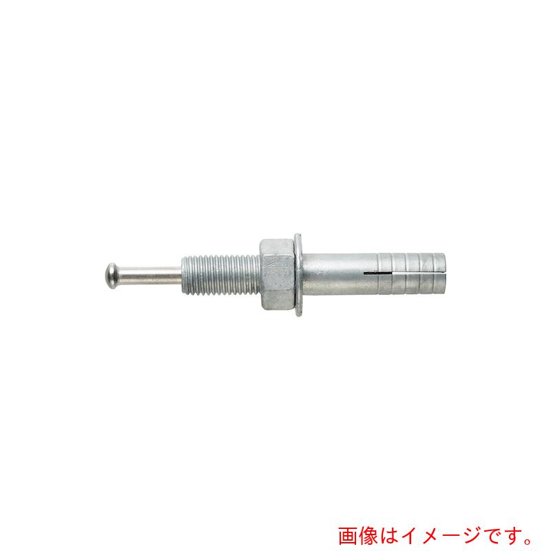 エイ・ワイ・ファスナー　タイトアンカー　ＤＣ－１０１０　ドブ　【50個】　【品番：DC-1010】